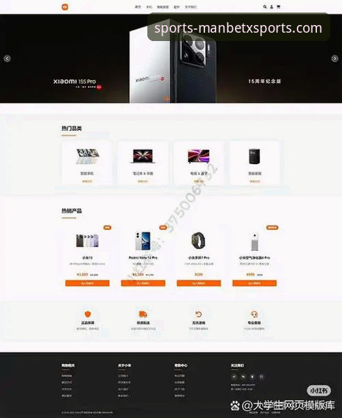 如何下载万博体育 手机版vs网页版:万博体育平台下载方式全面对比与操作指南